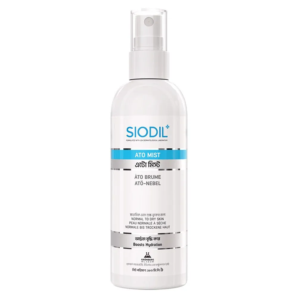 SIODIL Ato Mist (180ml)